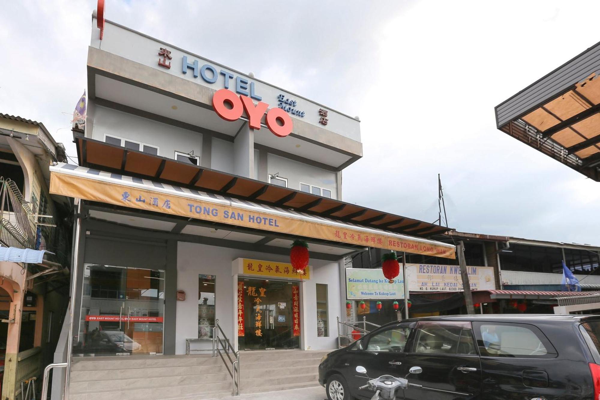 קוקופ Oyo 89915 East Mount Hotel מראה חיצוני תמונה